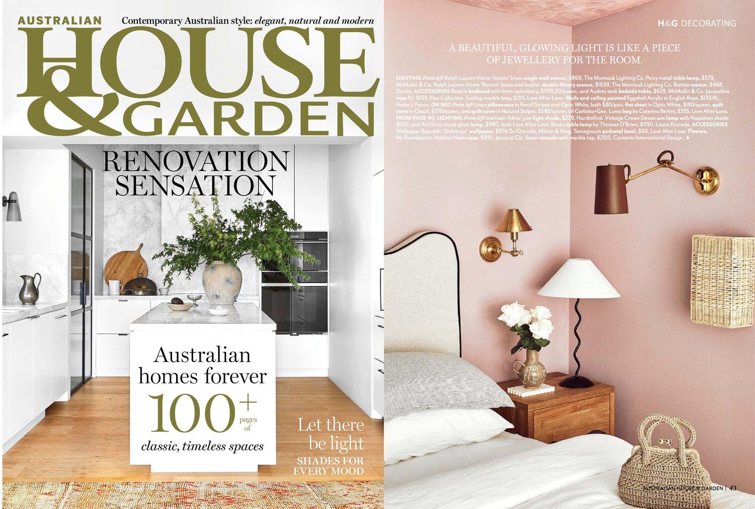 House&Garden